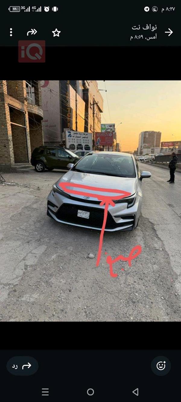 car image